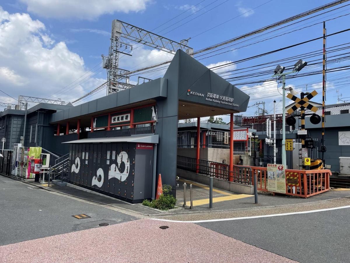 クオーレ伏見稲荷 Kyoto Luaran gambar